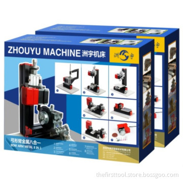 Bow Arm Metal 8 in 1 Kit Lathe Machine for DIY Toys (Z8000MG)